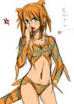  capcom monster_girl monster_hunter orange_hair personification tail tigrex 