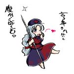  dress hat long_hair nanigashi_yakko nurse_cap scalpel silver_eyes silver_hair solo touhou translation_request yagokoro_eirin 