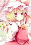  bad_id bad_pixiv_id blonde_hair blush dress flandre_scarlet hat red_dress red_eyes red_string sanotsuki side_ponytail solo string touhou wings 