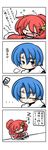  1girl 4koma blue_hair blush chain comic eyebrows fang hair_ornament highres horns orange_eyes pixiv_fantasia pixiv_fantasia_5 red_hair sleeping translation_request yanagi_(nurikoboshi) 