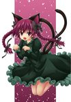  animal_ears braid cat_ears cat_tail dress extra_ears fang highres kaenbyou_rin katase_kai multiple_tails paw_pose pointy_ears red_eyes red_hair solo tail touhou twin_braids twintails 