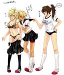  anger_vein blonde_hair blue_eyes blush bra braid breast_grab breasts brown_hair buruma cleavage cloud_strife commentary_request fangs final_fantasy final_fantasy_vii final_fantasy_viii final_fantasy_x genderswap genderswap_(mtf) grabbing gym_uniform hand_on_hip kuro_(tsumito) lingerie loose_socks medium_breasts midriff multiple_girls navel oppai_oppai panties pigeon-toed ponytail school_uniform shoes skirt skirt_pull socks squall_leonhart standing strap_slip striped striped_panties tidus translated twin_braids twintails underwear underwear_only uwabaki vertical-striped_bra vertical-striped_panties vertical_stripes 