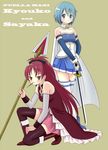  cap_(dkdm-d) long_hair magical_girl mahou_shoujo_madoka_magica miki_sayaka multiple_girls polearm sakura_kyouko short_hair sword thighhighs weapon 