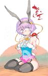  animal_ears bad_id bad_pixiv_id bare_shoulders black_legwear blush bunny_ears bunny_girl bunny_tail bunnysuit chomoran fake_animal_ears garter_belt gloves hairband heart highres komeiji_satori purple_eyes purple_hair short_hair sitting skinny solo steepled_fingers tail thighhighs third_eye touhou wrist_cuffs yokozuwari 