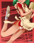  apron dr_rex green_hair head_out_of_frame macross macross_frontier panties pantyshot ranka_lee shoes socks solo underwear waitress white_legwear 