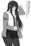  belt blush crotch_seam greyscale jacket long_hair makise_kurisu miniskirt monochrome necktie open_mouth panties panties_under_pantyhose pantyhose pantyshot shichimenchou simple_background skirt solo steins;gate sweat thighband_pantyhose translated underwear 