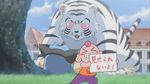  &hearts; animated anime censored feline gif hayate_no_gotoku tiger 