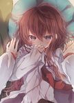  bad_id bad_pixiv_id blue_eyes blush brown_hair commentary_request couch hand_to_own_mouth holding_hands long_hair lying makise_kurisu messy_hair miya_(tsumazukanai) necktie on_back out_of_frame pantyhose pov pov_hands red_neckwear scared shirt shy steins;gate tears very_long_hair white_shirt 