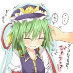  blush closed_eyes efe face green_hair hair_ornament hat out_of_frame petting shiki_eiki solo_focus tears touhou translated upper_body 