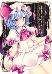  bad_id bad_pixiv_id bat_wings blue_hair blush bow brooch crystal curly_hair frame hat highres jewelry looking_at_viewer masaru.jp miniskirt petticoat red_eyes remilia_scarlet see-through short_hair skirt solo thighs touhou wings wrist_cuffs 