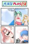  4girls beach bikini binoculars black_bikini blood bow breasts catstudioinc_(punepuni) cleavage comic drill_hair front-tie_top hair_bow hatsune_miku highres kagamine_rin kaito medium_breasts megurine_luka multiple_girls nail_leek navel nosebleed print_sarong red_bikini red_sarong sarong school_swimsuit small_breasts swimsuit thai translated vocaloid 