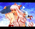  blush carrying carrying_over_shoulder covering_mouth fujiwara_no_mokou hand_on_headwear hand_up hat heart holding kamishirasawa_keine letterboxed lgw7 long_hair multiple_girls over_shoulder sleeves_rolled_up suspenders touhou 