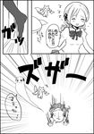 comic fallen_down falling giving_up_the_ghost greyscale ica kyubey mahou_shoujo_madoka_magica monochrome pantyhose tomoe_mami translation_request tripping 