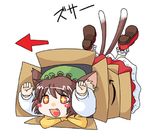  amazon_(company) animal_ears box brown_eyes brown_hair cardboard_box cat_ears cat_tail chen directional_arrow in_box in_container lowres solo stuck tail touhou 