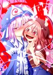  absurdres blush commentary giorgio_claes hand_on_another's_chin hand_on_head highres multiple_girls mystia_lorelei open_mouth saigyouji_yuyuko saliva smile tears touhou wavy_mouth you_gonna_get_raped 