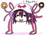  black_eyes creature doughnut facial_mark fang food hat hat_ribbon head merry_nightmare no_nose open_mouth pon_de_ring purple_hair ribbon simple_background solo translated ushiki_yoshitaka yukkuri_shiteitte_ne yumekui_merry 