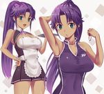  :d adjusting_hair apron armpits asuka_(dream_c_club_zero) blush breasts cleavage dark_skin dream_c_club dream_c_club_(series) dream_c_club_zero drink green_eyes hand_on_hip kisugi_akira large_breasts long_hair mole mouth_hold open_mouth ponytail purple_hair ribbon shirt smile swimsuit tan taut_clothes taut_shirt tray waitress 