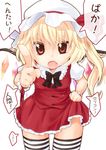  :o bad_id bad_pixiv_id blonde_hair dress fang flandre_scarlet hat open_mouth pedophile pointing pointing_at_viewer red_eyes short_hair side_ponytail skirt skirt_lift solo striped striped_legwear thighhighs touhou translated wings yukiu_kon zettai_ryouiki 