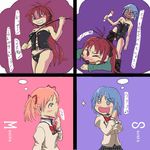  ball_gag bdsm candle comic commentary_request gag gagged insult kaname_madoka long_hair mahou_shoujo_madoka_magica miki_sayaka multiple_girls mutsuki_yo ponytail red_eyes red_hair sakura_kyouko school_uniform short_hair translated whip 