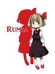  bad_id bad_pixiv_id blonde_hair blush character_name hachi_(8bit_canvas) highres red_eyes rumia short_hair solo touhou 