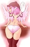 animal_ears ass ayagi_daifuku back bent_over blush brown_legwear from_behind hat leaning_forward looking_back mystia_lorelei open_mouth panties pink_hair presenting red_eyes solo sweat tears thighhighs topless touhou translated underwear underwear_only white_panties wings 