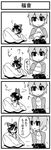  4koma ? batty_pig casual chibi comic contemporary greyscale hakurei_reimu jeno monochrome multiple_girls no_hat no_headwear piggy_bank remilia_scarlet touhou translated 