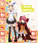  ahoge apron blue_eyes cake cape charlotte_(madoka_magica) food frills grey_hair hair_ribbon heart holding_hands mahou_shoujo_madoka_magica maid_headdress mop multicolored multicolored_eyes multiple_girls personification pink_hair ponytail ribbon scarf sleeves_past_wrists thighhighs yoitsuki 