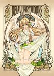  angel_wings art_nouveau banana barefoot blonde_hair food food_themed_hair_ornament fruit grape_hair_ornament grapes green_eyes hair_ornament kneeling long_hair malino_(dream_maker) original pineapple ribbon skindentation skirt_basket skirt_hold solo thigh_ribbon very_long_hair wings 