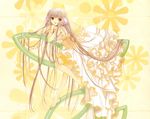 chii chobits possible_duplicate tagme 