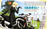  absurdres ahoge artoria_pendragon_(all) blonde_hair fate/tiger_colosseum fate/zero fate_(series) formal green_eyes ground_vehicle highres key motor_vehicle motorcycle nagamori_masato necktie pant_suit saber saber_lion solo suit 
