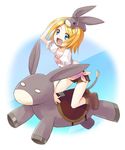  :d bad_id bad_pixiv_id blonde_hair blue_eyes boots casual donkey hair_ornament hairband kagamine_rin open_mouth riding smile solo tougyuu_yukio vocaloid 