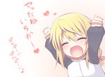  \o/ arms_up blush charlotte_dunois chibi closed_eyes heart infinite_stratos jacket maririn musical_note open_mouth outstretched_arms solo track_jacket translated 