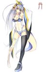  asymmetrical_clothes bra breasts dean detached_sleeves eyepatch hair_ornament highres lingerie long_hair medium_breasts mismatched_legwear monster_girl panties pointy_ears ponytail red_eyes sengoku_koihime silver_hair simple_background solo tail thighhighs underwear underwear_only very_long_hair wide_sleeves 