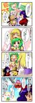  4koma blonde_hair comic green_hair hat kizinori kochiya_sanae moriya_suwako multiple_girls purple_hair red_eyes touhou translated yasaka_kanako yellow_eyes younger 