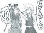  braid didloaded greyscale hakurei_reimu kirisame_marisa monochrome multiple_girls touhou translated 