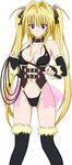  bikini blonde_hair breasts brown_eyes collar dominatrix female femdom fingerless_gloves gloves hair_ornament highres konjiki_no_yami leather midriff navel simple_background solo swimsuit thighhighs to_love-ru toloveru twintails whip white_background 