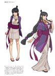  1girl ace_attorney aged_up artist_request bangs black_eyes black_hair blunt_bangs concept_art full_body geta hair_ornament hanten_(clothes) highres japanese_clothes jewelry kimono long_hair looking_at_viewer magatama magatama_necklace multiple_views necklace non-web_source obi official_art phoenix_wright:_ace_attorney_-_spirit_of_justice ponytail sandals sash short_kimono simple_background standing white_background 