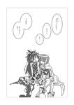  aoi01fenrir cape comic greyscale highres long_hair magical_girl mahou_shoujo_madoka_magica miki_sayaka monochrome multiple_girls ponytail sakura_kyouko short_hair smile spoilers translated 