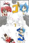  2girls bad_id bad_pixiv_id blood blue_hair comic food gloves headbutt long_hair magical_girl mahou_shoujo_madoka_magica miki_sayaka multiple_girls pocky ponytail sakura_kyouko short_hair thighhighs translated 