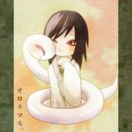  black_hair inkokawayusu long_hair lowres naruto orochimaru pale_skin snake 