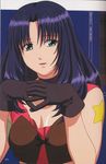 blue blue_hair breasts choker cleavage female gloves green_eyes hands_together happy long_hair marone_bluecarno open_mouth smile solo star tales_of_(series) tales_of_eternia tattoo 