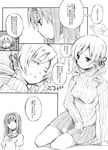  akemi_homura comic drill_hair greyscale hairband kutsuwada_on kyubey long_hair mahou_shoujo_madoka_magica monochrome multiple_girls pleated_skirt skirt sweater tomoe_mami translated turtleneck twin_drills twintails 