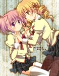  blonde_hair blush bow drill_hair hair_bow hair_ribbon holding_hands kaname_madoka long_hair mahou_shoujo_madoka_magica mitakihara_school_uniform multiple_girls pantyhose pink_eyes pink_hair pokopi ribbon school_uniform short_hair short_twintails skirt smile thighhighs tomoe_mami twintails white_legwear yellow_eyes 