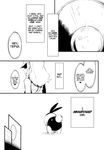  comic dialog english_text faithful_tepig female human interspecies mammal monochrome nintendo pok&#233;mon pok&eacute;mon text video_games zero_(artist) 