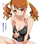  anjou_naruko ano_hi_mita_hana_no_namae_wo_bokutachi_wa_mada_shiranai. bad_id bad_pixiv_id bare_legs bare_shoulders blush breasts brown_eyes brown_hair camisole cleavage collarbone condom condom_in_mouth large_breasts marugoshi_teppei mouth_hold no_pants panties pink_panties shiny shiny_skin shirt_pull simple_background solo translation_request twintails underwear 