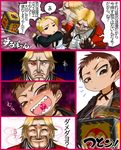  2girls blonde_hair blue_eyes boro box brown_eyes brown_hair choker comic eyebrows flat_chest forehead hair_bun heterochromia mature_(kof) multiple_girls pencil_mustache raised_eyebrow red_button red_eyes ribbon_choker rugal_bernstein self_destruct_button sharp_teeth smile teeth the_king_of_fighters throwing translation_request vice waistcoat younger 