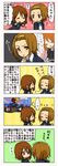  5koma blazer blush brown_eyes brown_hair comic face ground_vehicle hair_ornament hairband hairclip helmet highres hirasawa_yui jacket k-on! kakari_(peehs) motor_vehicle motorcycle multiple_girls short_hair tainaka_ritsu translated trembling 