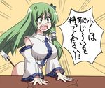  anal anal_object_insertion anger_vein angry bottomless breasts detached_sleeves emphasis_lines frog gohei green_eyes green_hair hair_ornament kochiya_sanae large_breasts long_hair masara object_insertion open_mouth solo teeth touhou translated 