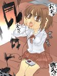  blood brown_eyes brown_hair character_request digital_media_player female goo! ipod music musical_note open_mouth pain saliva school_uniform short_hair sitting skirt solo tears tongue translation_request tremble trembling 
