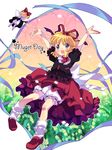  \o/ amo arms_up blonde_hair bloomers blue_eyes blush doll dress field flower_field hair_ribbon loafers medicine_melancholy open_mouth outstretched_arms red_dress ribbon shoes solo su-san touhou underwear upskirt wings 